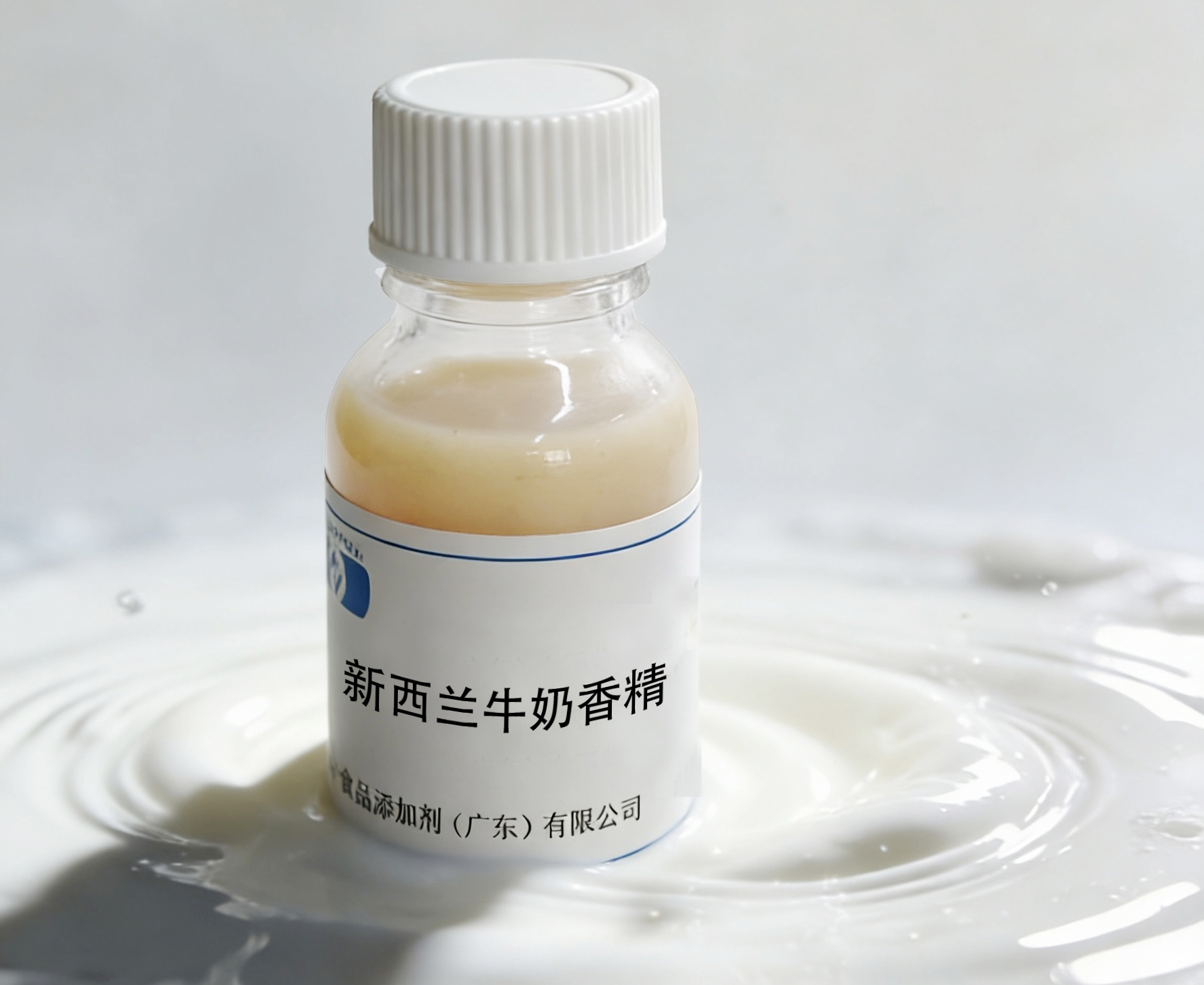 新西蘭牛奶香精