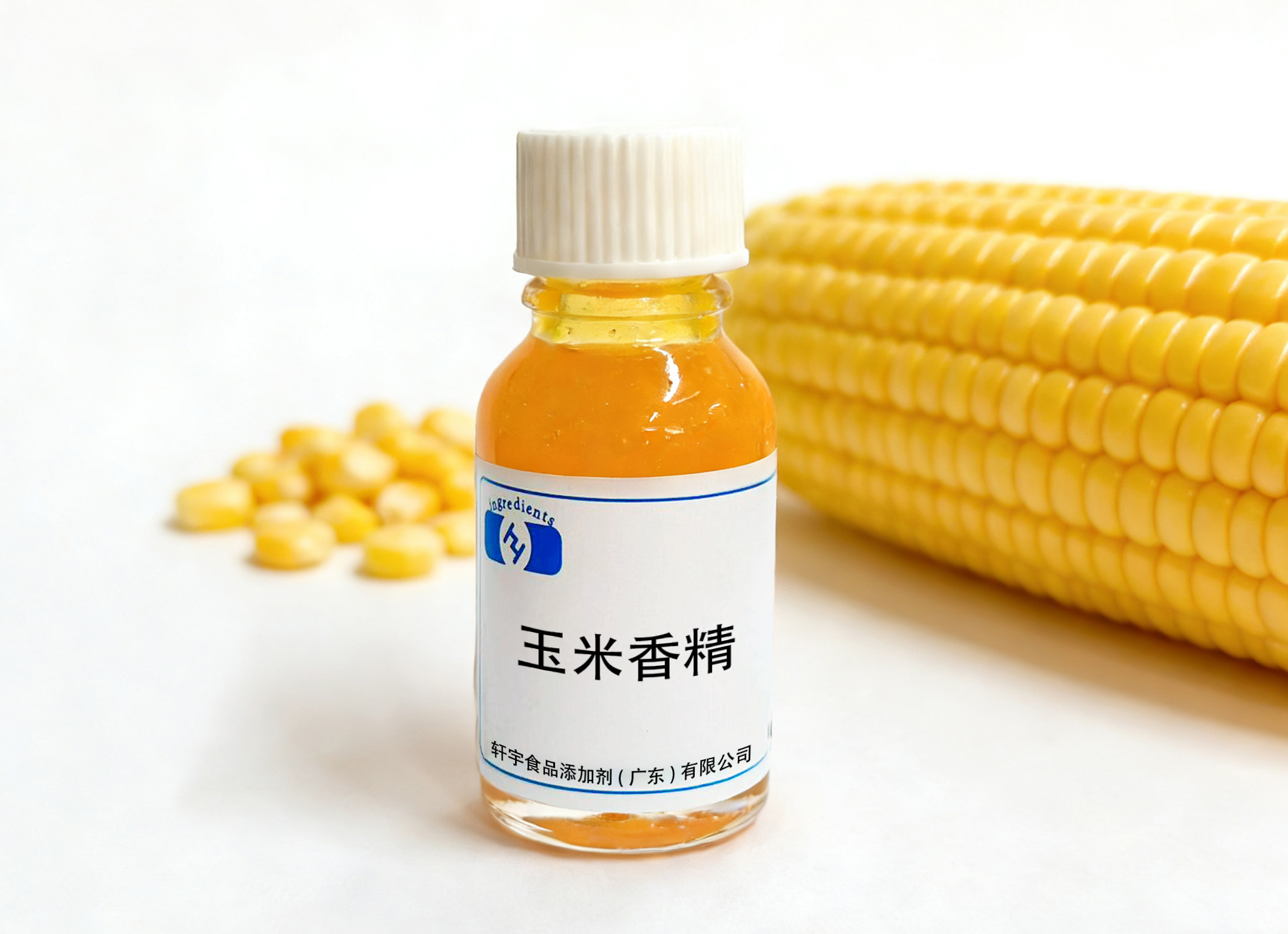 玉米香精