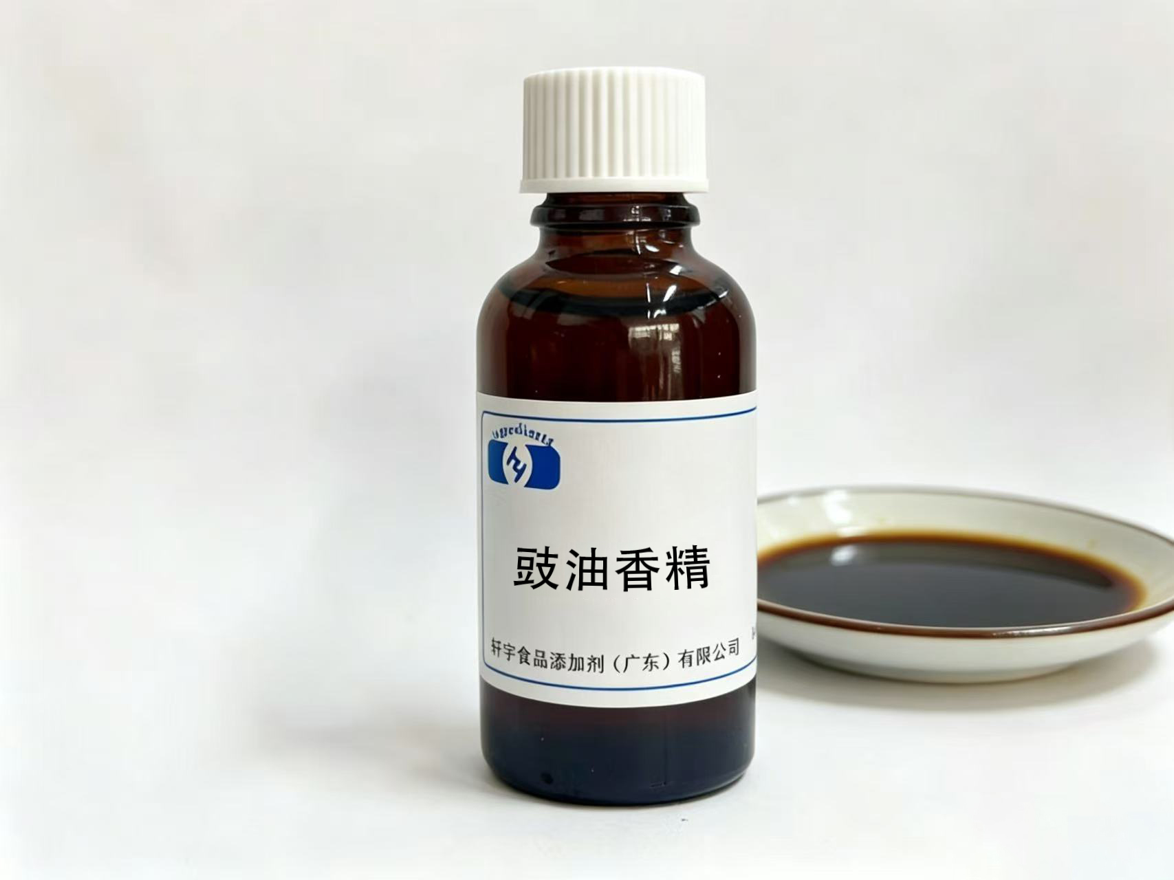 小樣-豉油.jpg